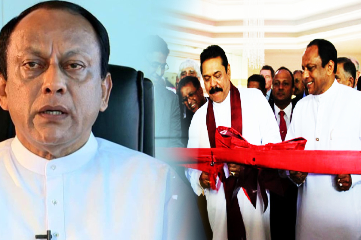 மகிந்தவின் பதவியேற்பில் இடம்பெற்ற முறைகேடு! விசாரணையில் சிக்கிய முன்னாள் அமைச்சர் | Irregularities In Mahinda S Inauguration மகிந்தவின் பதவியேற்பில் இடம்பெற்ற முறைகேடு! விசாரணையில் சிக்கிய முன்னாள் அமைச்சர் | Irregularities In Mahinda S Inauguration