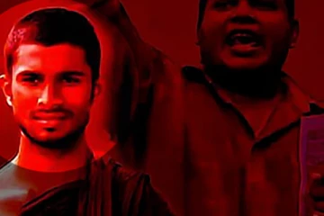 වසන්ත සහ සිරිධම්ම හිමියන් රඳවා ගැනීම ගැන, මානව හිමිකම් කොමිසමෙන් විශේෂ නිවේදනයක්..!