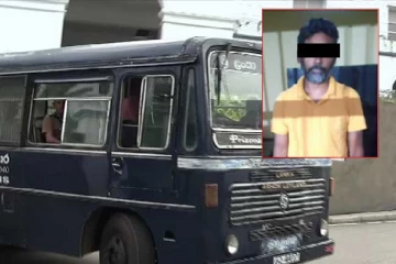 22 வருடங்களின் பின்னர் சிக்கிய கொலைக்குற்றவாளி!