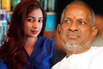 பாடகி ஸ்ரேயா கோஷலிடம் மோசமாக நடந்துகொண்ட இளையராஜா - கொந்தளித்த பிரபலம்!