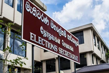 ஜனாதிபதித் தேர்தல் கண்காணிப்பு பணிகள் தொடர்பில் முக்கிய அறிவிப்பு!