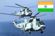 இந்திய கடற்படை, கடலோர காவல்படைக்கு 76 புதிய ஹெலிகாப்டர்களை வாங்க திட்டம்
