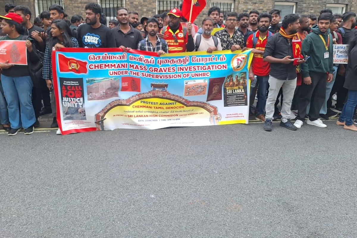 தமிழர்களுக்கு நீதி கோரி லண்டனில் போராட்டம் | Protest London Demanding Justice Tamils Black July தமிழர்களுக்கு நீதி கோரி லண்டனில் போராட்டம் | Protest London Demanding Justice Tamils Black July