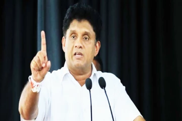 தரம் குறைந்த மருந்துகளை உடனடியாக அகற்ற வேண்டும்: சஜித் வலியுறுத்து