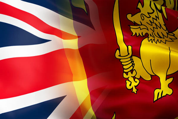 இலங்கை - பிரித்தானியாக்கு இடையே மூலோபாய கலந்துரையாடல்..! | Strategic Dialogue Between Britain And Sri Lanka