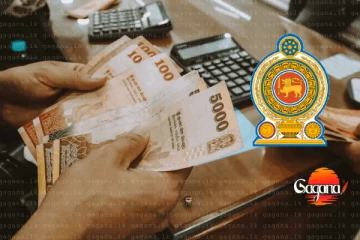 නිවාස පිරිසිදුකිරීම් සඳහා රුපියල් 10,000ක සහනය රු. 25,000 දක්වා ඉහළට