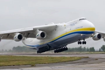 உலகின் மிகப்பெரிய விமானத்தை அழித்த ரஷ்ய படைகள்! வைரலாகும் வீடியோ