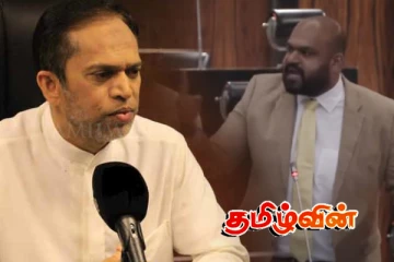 சாணக்கியன் மீது முன்வைக்கப்பட்டுள்ள பகிரங்க குற்றச்சாட்டு