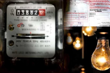 மின் கட்டணங்களை  செலுத்தாதவர்களுக்கு வருகின்றது ஆப்பு!