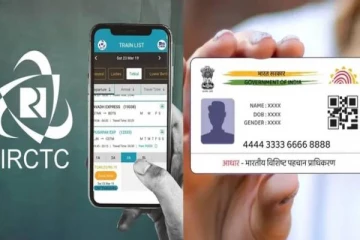 இனி தட்கல் டிக்கெட் புக் பண்ணனுமா? அப்போ IRCTC கணக்குடன் இதை கண்டிப்பா செய்யனும்!