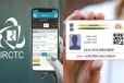 இனி தட்கல் டிக்கெட் புக் பண்ணனுமா? அப்போ IRCTC கணக்குடன் இதை கண்டிப்பா செய்யனும்!