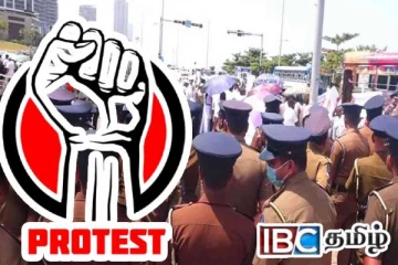 ஓய்வுபெற்ற அரச அதிகாரிகள் முன்னெடுத்துள்ள பாரிய போராட்டம்