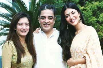 கமல் ஹாசன் வீட்டின் விலை.. எவ்வளவு தெரியுமா