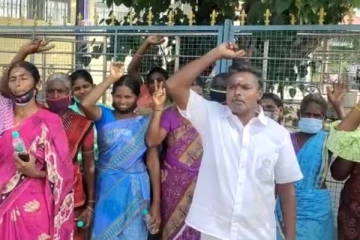 லஞ்ச ஒழிப்பு அதிகாரிகளுக்கு எதிராக அதிமுகவினர் கோஷம்