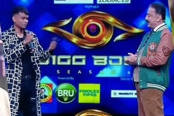 பிக் பாஸ் வீட்டில் ரீஎன்ட்ரி கொடுக்கும் போட்டியாளர்.. யார் தெரியுமா?