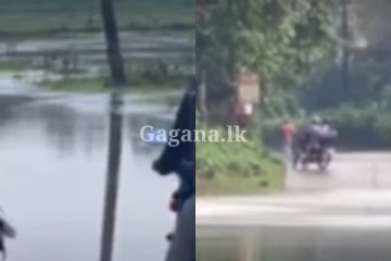 ජනතාවට සහනයක් - එය ලැබෙන පිරිස ගැන දැනුම්දීමක්.