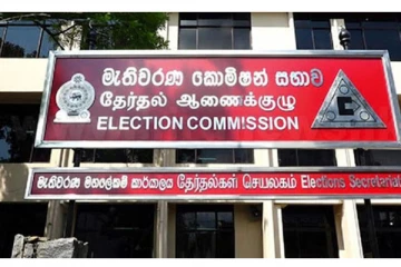 9 நாடுகளின் தேர்தல் கண்காணிப்பாளர்கள் நாட்டிற்கு வருகை