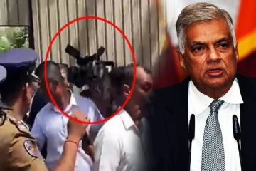 ரணிலின் மெய்க்காப்பாளர்களில் ஒருவரின் தலையில் அடி: மருத்துவமனையில் அனுமதி