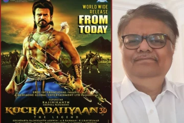 ரஜினி பட தயாரிப்பாளருக்கு சிறை தண்டனை - நீதிமன்றம் அதிரடி உத்தரவு!