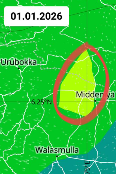 தென்கிழக்கு வங்காள விரிகுடாவில் உருவாகியுள்ள காற்று சுழற்சி- அடுத்து வரும் சில நாட்கள் தொடர்பில் வெளியான முக்கிய அறிவிப்பு | Cyclonic System Moving Towards Sri Lanka Weather