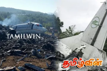 தென் சூடானில் விபத்துக்குள்ளான விமானம்! மேலும் இருவர் பலி