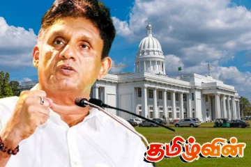 கொழும்பு மாநகர சபையின் ஆட்சி சஜித் தரப்புக்கே! முஜிபுர் ரஹ்மான் திட்டவட்டம்