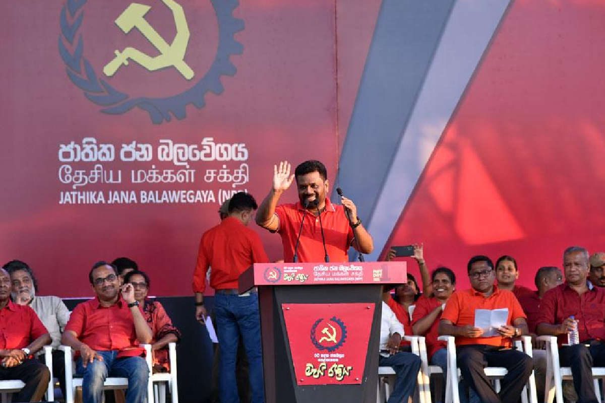 மாவட்ட ரீதியில் 21 இடங்களில் மே தினக் கூட்டங்களை நடத்த தேசிய மக்கள் சக்தி தீர்மானம் | Npp Hold May Day Meetings 21 Places District Level