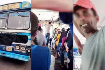 பயணியிடம் மோசமான முறையில் செயற்பட்ட பேருந்து நடத்துனர் கைது