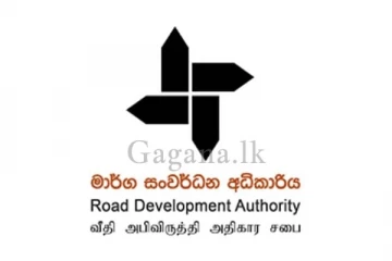 ආපදාවන්ගෙන් හානියට පත් වූ මහාමාර්ගවලට තාවකාලික විකල්ප..