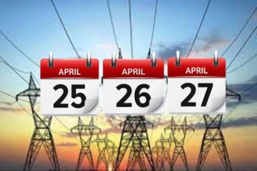 25, 26, 27 ம் திகதிகளுக்கான மின் வெட்டு அட்டவனை வெளியீடு