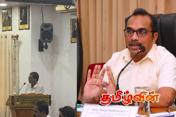 யாழ். நகரப் பகுதி பேருந்து நிலையம் அமைக்கும் விவகாரம் : பிமலிடம் முன்வைக்கப்பட்ட கருத்து