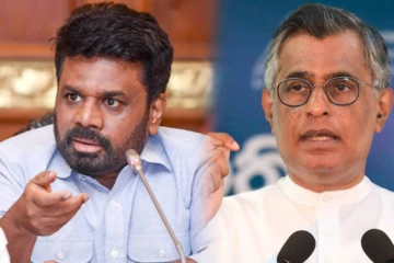 அநுர அரசுக்கு பாட்டலி சம்பிக்க ரணவக்க விடுத்துள்ள எச்சரிக்கை