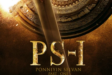 தமிழ் சினிமாவின் கனவு  காவியம்.. பொன்னியின் செல்வன் படம் குறித்து வந்த சூப்பர் அப்டேட் !
