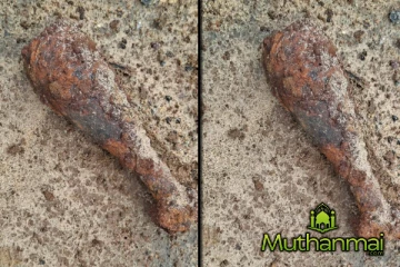 மூதூரில் மோட்டார் குண்டு மீட்பு