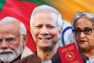 பங்களாதேஷ் முன்னாள் பிரதமரின் கடவுச்சீட்டுக்கள் இரத்து...! இடைக்கால அரசு அதிரடி