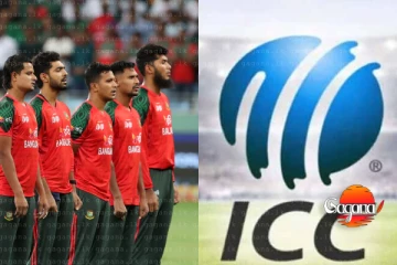 බංග්ලාදේශයෙනුත් ICC ට තද තීරණයක් - ICCට ලොකු පාඩුවක්