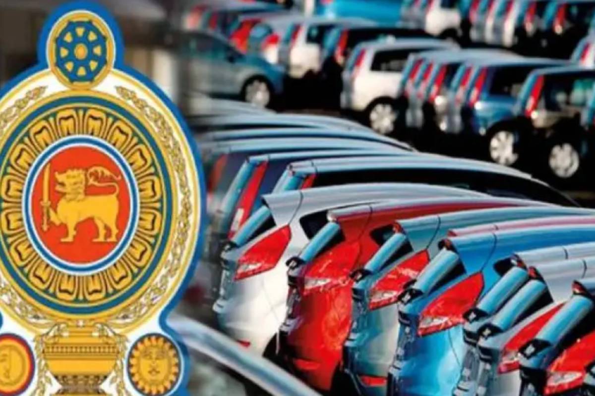 QR முறை காரணமாக வாகன இறக்குமதியில் ஏற்பட்டுள்ள புதிய சிக்கல் | Problem In Vehicle Import Due To Qr System QR முறை காரணமாக வாகன இறக்குமதியில் ஏற்பட்டுள்ள புதிய சிக்கல் | Problem In Vehicle Import Due To Qr System