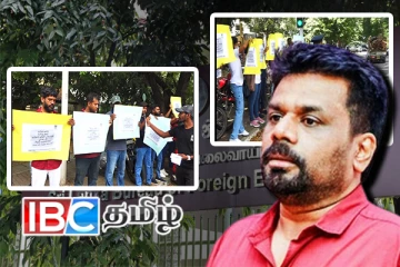 வெளிநாட்டு வேலைவாய்ப்பு பணியகத்திற்கு முன் ஆர்ப்பாட்டம்: ஜனாதிபதியிடம் முன்வைக்கப்பட்ட கோரிக்கை