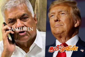 ரணில் ஜனாதிபதியாக இருந்திருந்தால் 44வீத அமெரிக்க வரி ஒரே அழைப்பில் நீங்கியிருக்கும் : முன்னாள் எம்.பி பகிரங்கம்