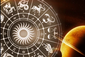 අය වැයත් එක්කම අද ඔබට සුබ වෙන්නේ මෙහෙමයි - සියලුම ලග්නවල විස්තරය මෙන්න