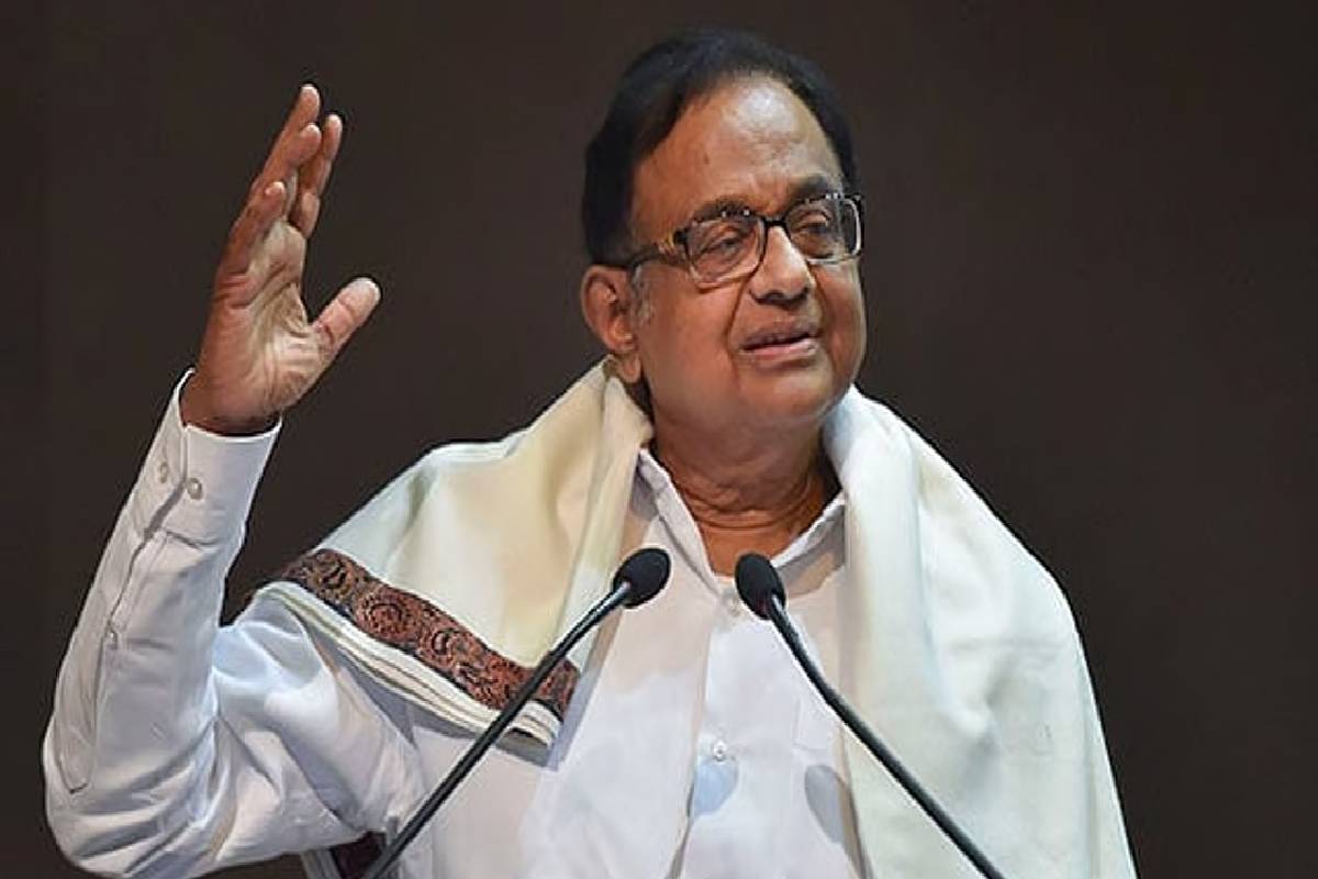 காமராஜர் ஆட்சி போல்... விஜய் ஆட்சியிலும் லஞ்ச ஒழிப்பு நடவடிக்கைகள் - ப. சிதம்பரம் புகழாரம் | Vijay Governments Anti Corruption P Chidambaram காமராஜர் ஆட்சி போல்... விஜய் ஆட்சியிலும் லஞ்ச ஒழிப்பு நடவடிக்கைகள் - ப. சிதம்பரம் புகழாரம் | Vijay Governments Anti Corruption P Chidambaram