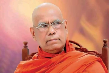 වැරදි කර ඇත්නම් තරාතිරම නොබලා ඔවුන් සිවුරෙන් ඉවත් කරන්න - ඕමල්පේ සෝභිත නාහිමි