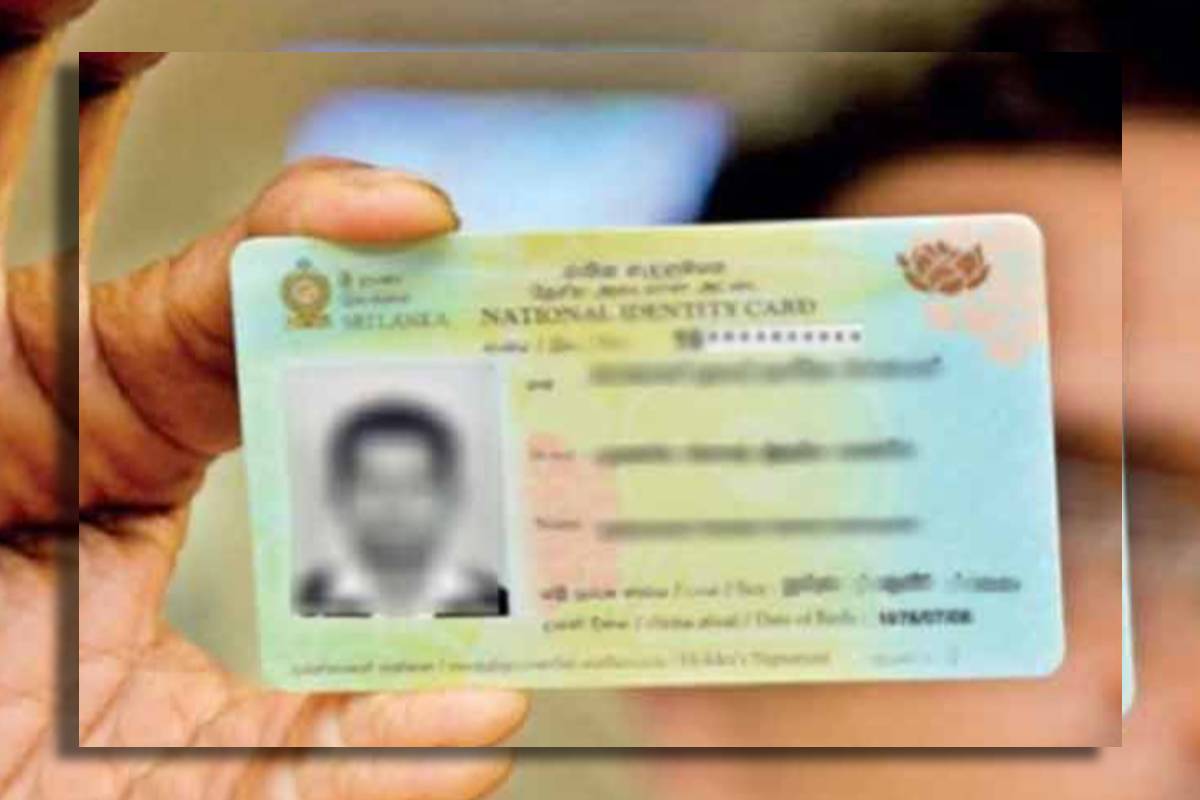 ஆட்பதிவுத் திணைக்களத்தின் சேவைகள் தற்காலிகமாக நிறுத்தம் | Registration Of Persons Dept Services Suspended