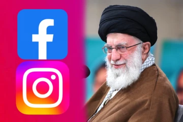 ஈரானின் உச்ச தலைவருக்கு Meta கொடுத்த ஷாக்.. Facebook,Insta கணக்குகள் நீக்கம்
