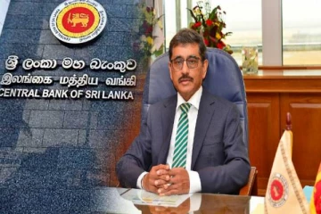 மத்திய வங்கியின் ஆளுநராக அரசியல் நண்பரை நியமிக்க முயற்சி! நாடாளுமன்றத்தில் அம்பலம்