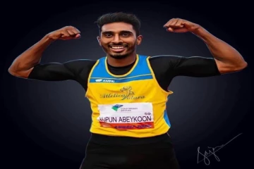 தெற்காசியாவிற்கே பெருமை சேர்ந்த இலங்கையர்