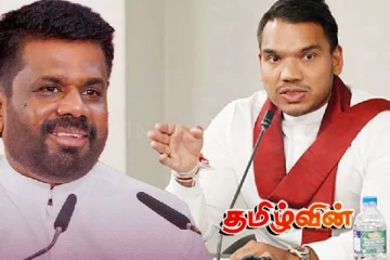 அநுர அரசுக்கு நாமல் விடுத்துள்ள பகிரங்க சவால்