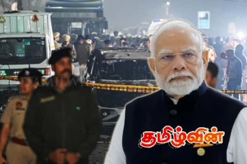 இந்தியாவில் அதிகரிக்கும் பதற்றம்.. மோடி விடுத்துள்ள அதிரடி அறிவிப்பு