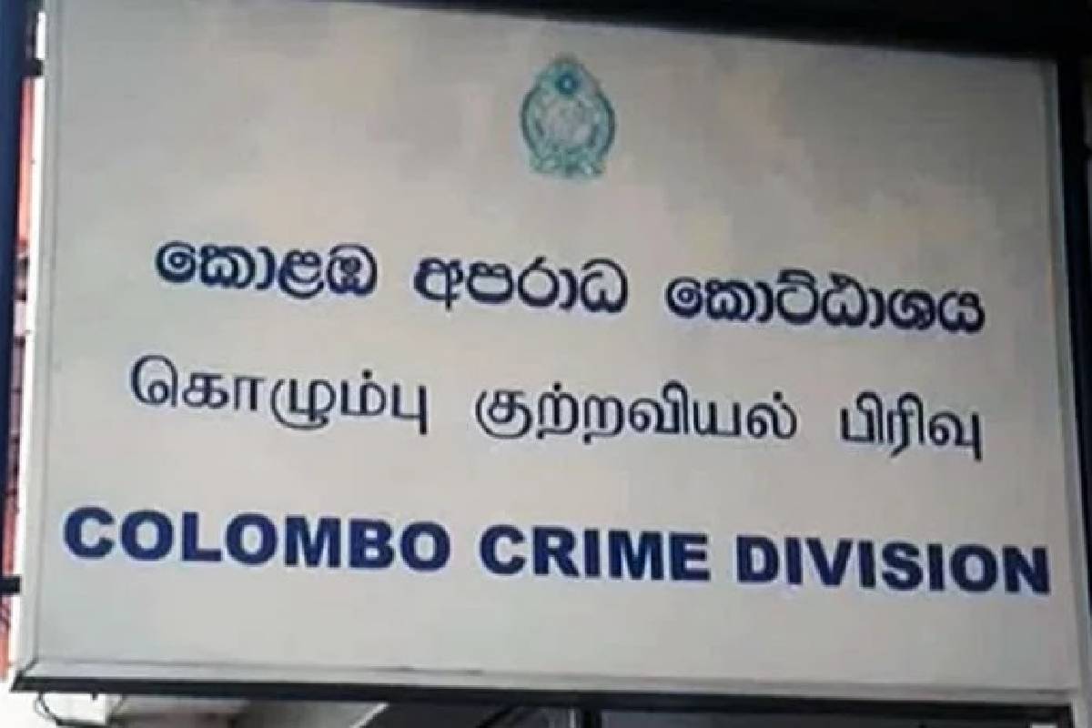 முன்னாள் எம்.பி சந்தன கத்ரியாராச்சி கைது : சிக்கிய ஆயுதங்கள் குறித்து வெளியான தகவல் | Ex Mp Chandana Kathriarachchi Arrested With Weapon முன்னாள் எம்.பி சந்தன கத்ரியாராச்சி கைது : சிக்கிய ஆயுதங்கள் குறித்து வெளியான தகவல் | Ex Mp Chandana Kathriarachchi Arrested With Weapon