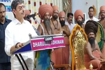 தமிழகத்தில் இரண்டு சூரியன்கள்  அதில் ஒருத்தர் ஆளுநர் ரவி : தருமபுரம் ஆதீனம் பேச்சால் பரபரப்பு